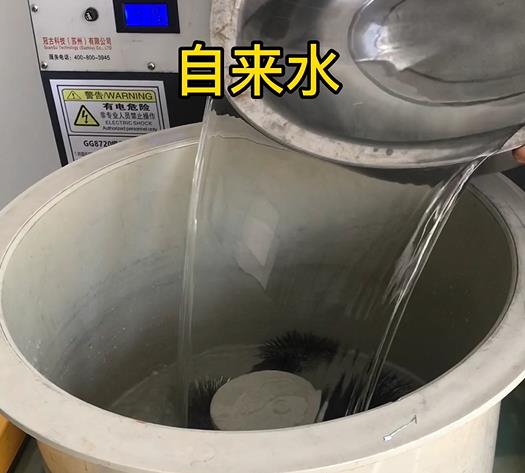 彝良不锈钢箍抛光用水