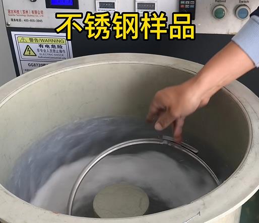 彝良不锈钢箍样品