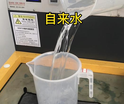 清水淹没彝良紫铜高频机配件